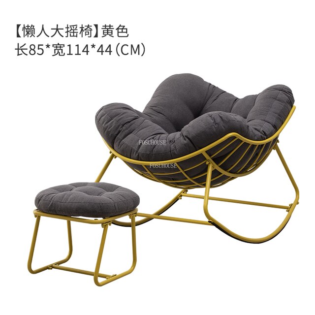 Nordic Wrought iron Living Room Chairs Leisure Household Furniture Lazy Sofa Rocking Chair Single Balcony Comfortable Recliner