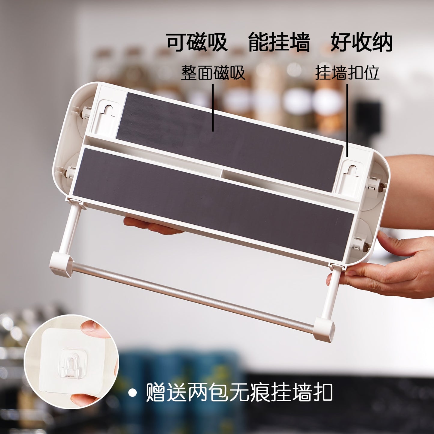 Plastic Wrap Cutter Foil Food Cling Film Wrap Dispenser Kitchen Accessories 57MM Film Diameter Cling Film Cutter Dropshipping